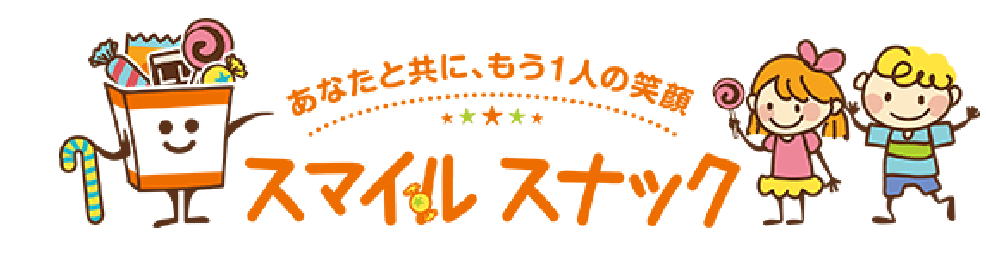 スマイルスナック ロゴ