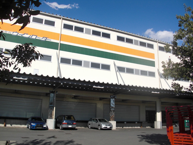 medicare-center-akishima