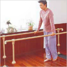 handrail