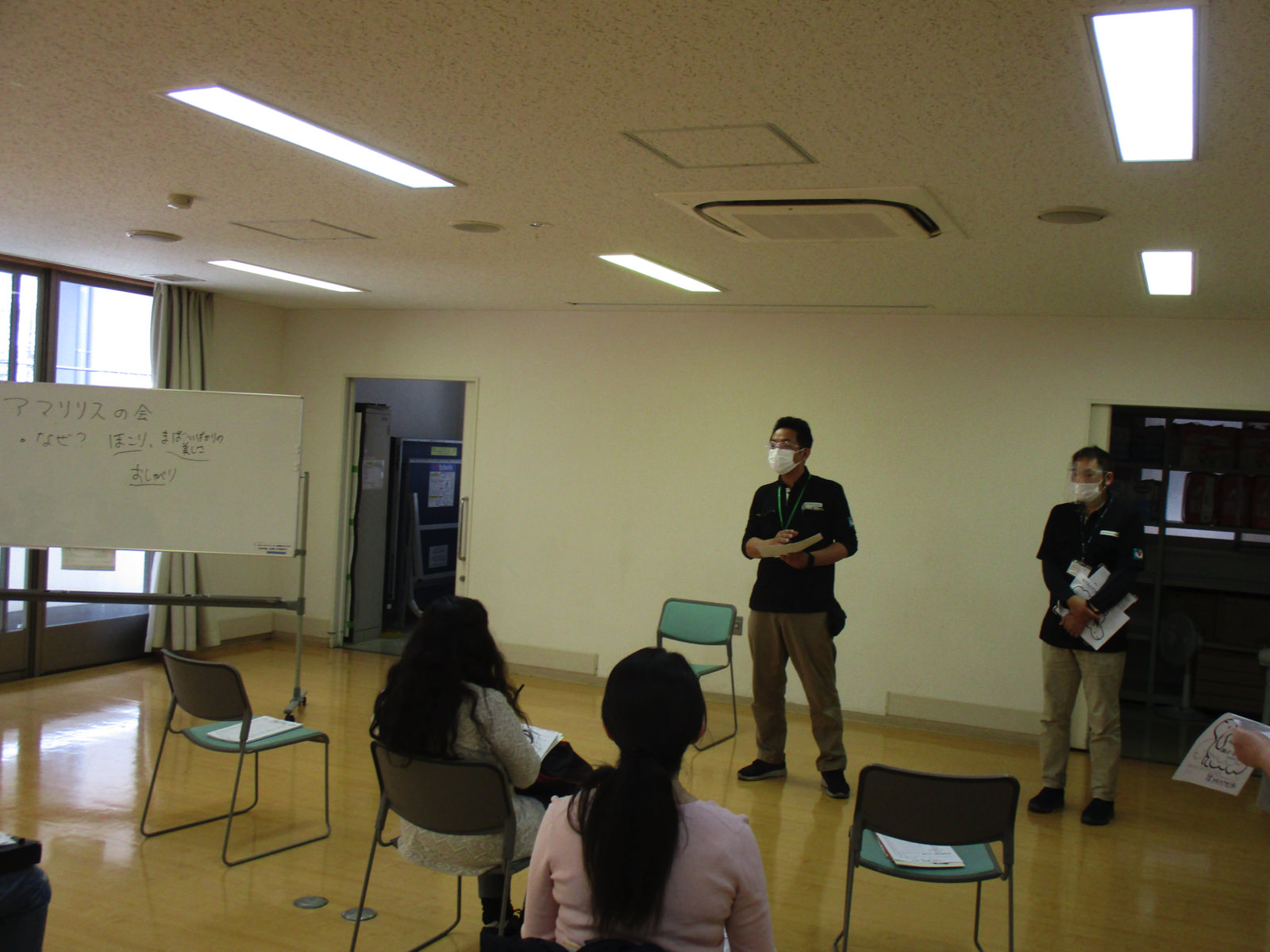 横浜市鶴見中央地域ケアプラザ様にて、福祉用具の勉強会を実施させて頂きました。