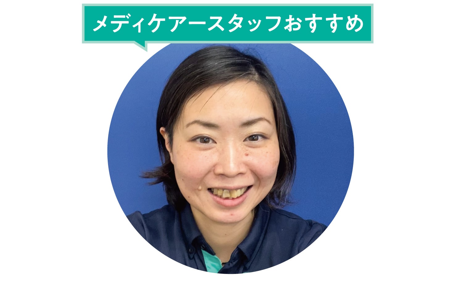 03-min