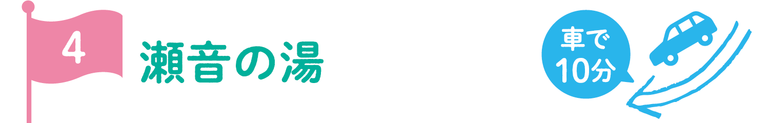 09-min
