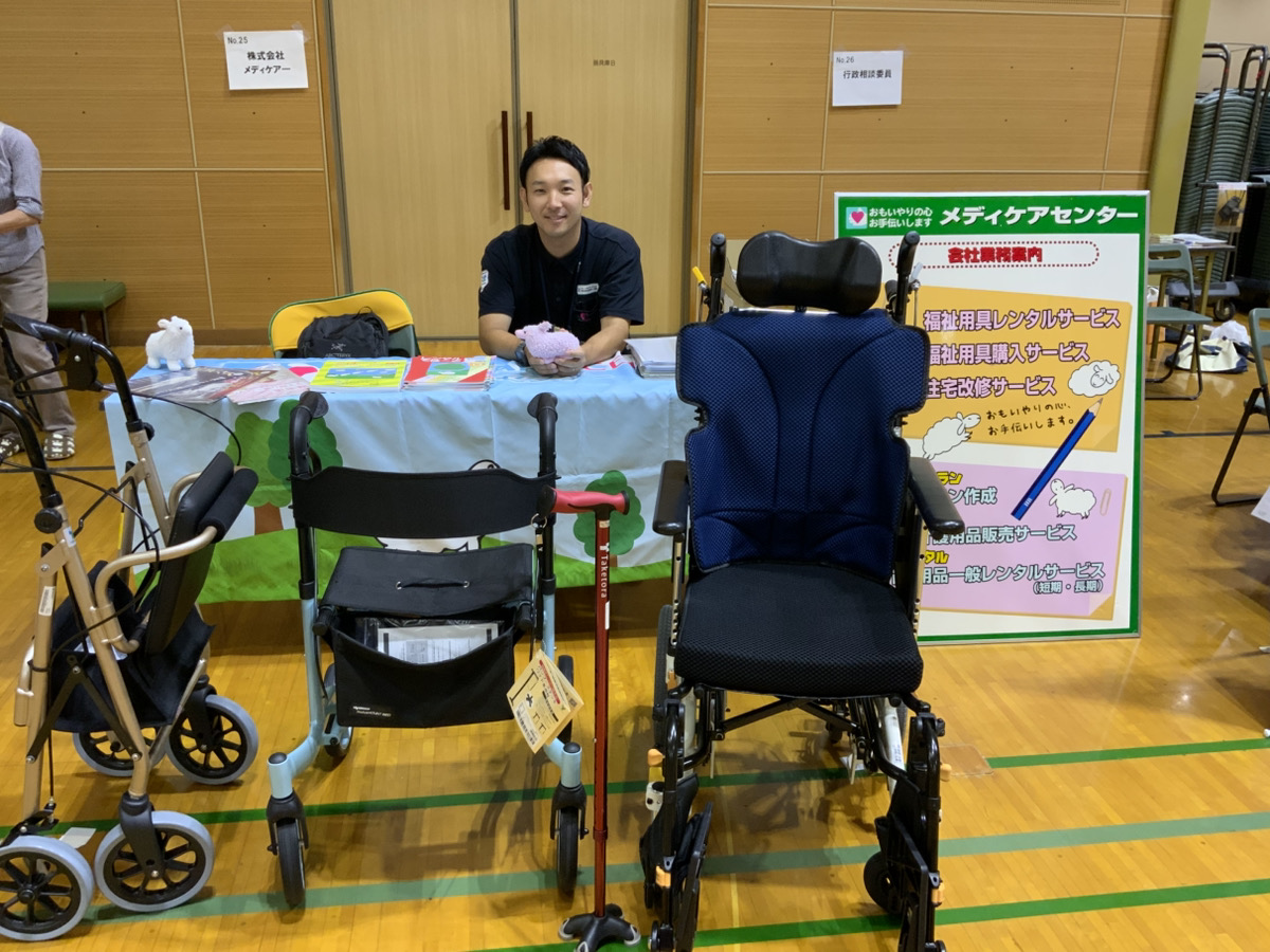 寒川町ふれあい福祉フェスティバルに参加してきました