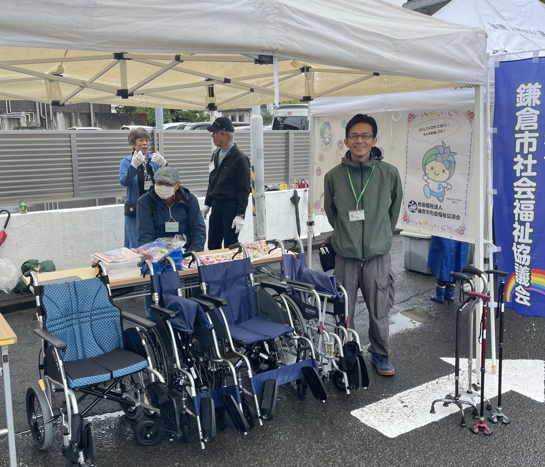 「大船福祉まつり/文化展」に出展いたしました。