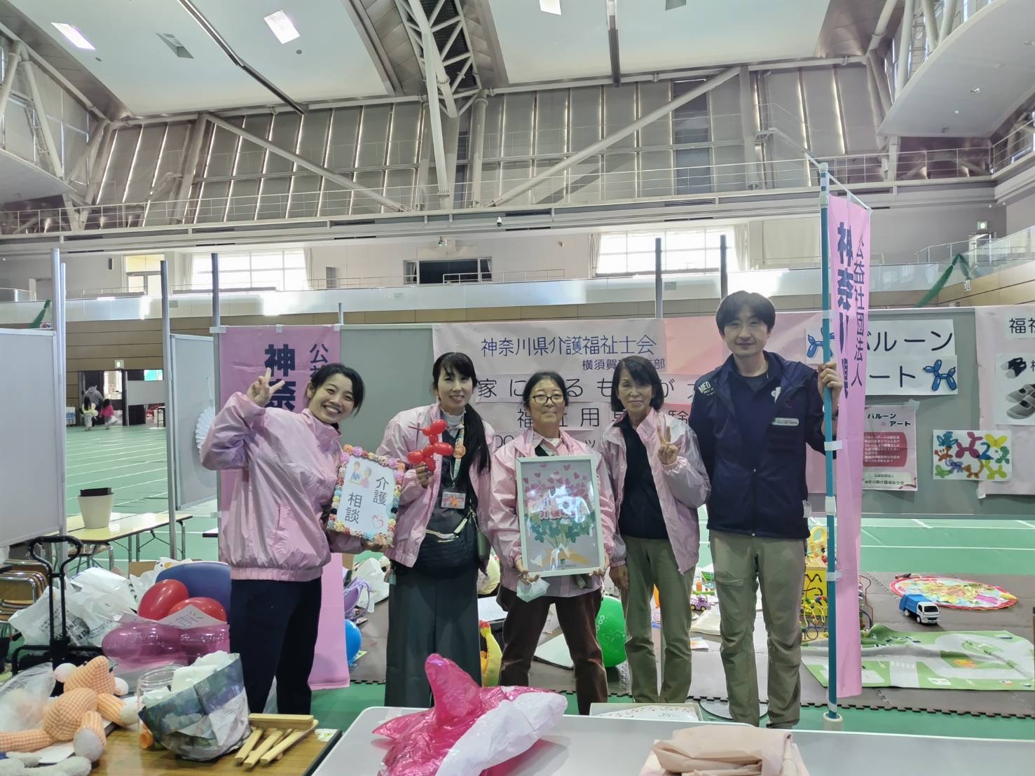 2025年11月16日開催！三浦市民まつり参加レポート